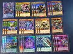 遊戯王ラッシュデュエル ゼラ デッキパーツ まとめ売り