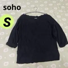 Item thumbnail for item fd9ff022-d3bc-4657-a7d1-6b5a80cf0b38