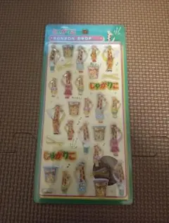 じゃがりこ ボンボンドロップ シール ステッカー