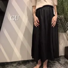 【新品タグ付き】GU ドライフレアスカート 総ゴム
