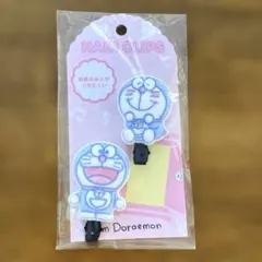 ドラえもん　前髪クリップ　ヘアピン