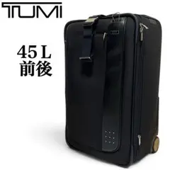 希少✨高級TUMI LXTディスカバリー エクスパンダブル 2輪 キャリー