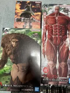 進撃の巨人　一番くじ　獣の巨人　超大型　リヴァイ