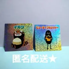 グラニフ graniph リンクス梅田 ステッカー シール イカク - メルカリ
