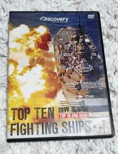 Item thumbnail for item 81e52546-37b4-45a6-b5fd-7d80ae594a10