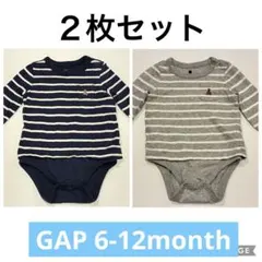 【２枚セット】GAP ロンパース　6-12month