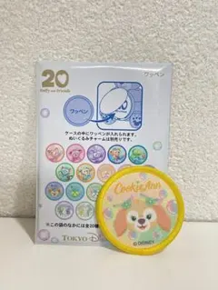 ダッフィー＆フレンズ クッキーアン ワッペンのサムネイル