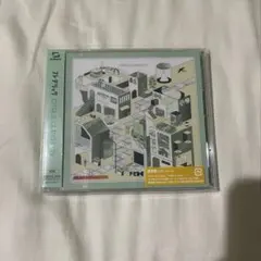 フレデリック CITRUS CURIO CITY 通常盤 新品未開封 CD