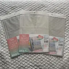 【新品未使用】シートシールコレクション