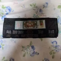 Item thumbnail for item 31f50e95-84c1-462b-ba9a-259235cc8360