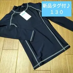 natsu様 リクエスト 2点 まとめ商品