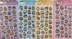 ぴーぴー様 リクエスト 6点 まとめ商品