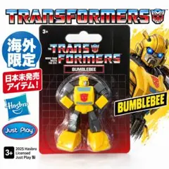 トランスフォーマー バンブルビー ローズオニールキューピー