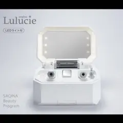 2025年最新】ルルシェ ライトの人気アイテム - メルカリ