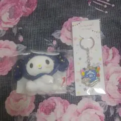 Hey!Say!JUMP　マイメロマスコット&マイメロフォトフレームキーホルダー