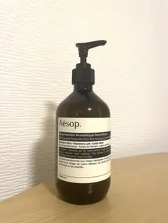 Aesop ハンドソープ 空ボトル　500ml レスレクション
