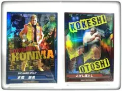 【訳あり】プロレス カード　本間 朋晃　こけし 落とし　第12弾 キンプロ
