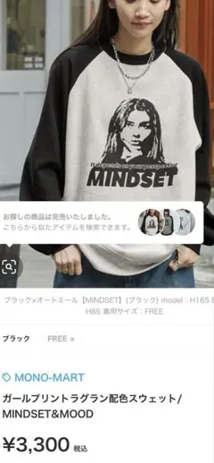 Item thumbnail for item 13ea3a84-0e3e-46a6-927a-170c1c583681