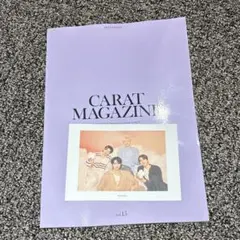 SEVENTEEN CARAT MAGAZINE FC会報 vol.15 ポスカ