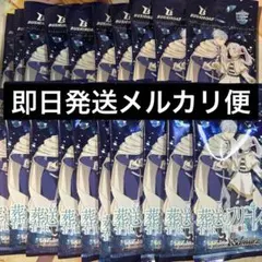 ヴァイス 葬送のフリーレンvol.2 サーチ済み70パックセット - メルカリ