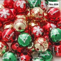 ビーズパーツNo.684