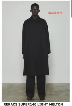 2025年最新】THE RERACS メンズ ステンカラーコートの人気アイテム