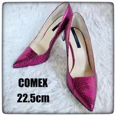 【美品】COMEX コメックス キラキラ ポインテッドトゥパンプス 22.5cm