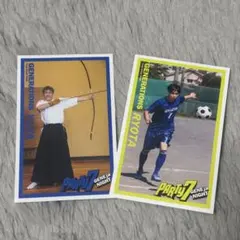 PARTY! GENEja NIGHT 片寄涼太中務裕太