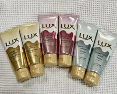 【新品】ラックス スーパーリッチシャイン トリートメント 6本セット