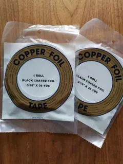 エドコ コパーテープ　3/16　2個セット カパーテープ　ステンドグラス 材料