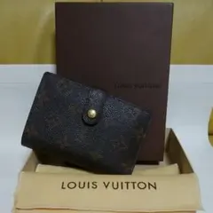 ルイヴィトン 財布