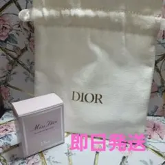 Dior　ミスディオール　ブルーミングブーケ　5ml　+巾着袋