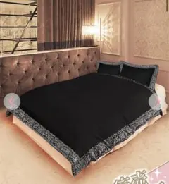 Rady セミダブルカバーセット　新品未開封 2025年最新】Rady セミダブルの人気アイテム - メルカリ