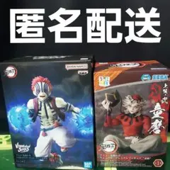 鬼滅の刃 猗窩座・童磨 フィギュア