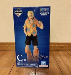 一番くじ ワンピース 未来島エッグヘッド～きみへの想い～C賞 サンジフィギュア