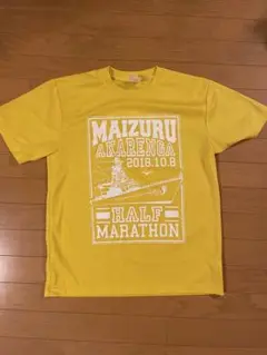 舞鶴赤レンガハーフマラソン　公式 Tシャツ Lサイズ
