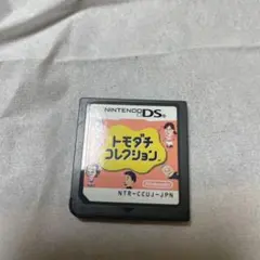 トモダチコレクション NTR-CCUJ-JPN