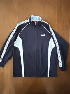 PUMA プーマ ジャージ ネイビー 150
