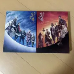 1999 リバース：1999 画集 Vol.1 Ⅰ&Ⅱ別冊 公式正規品 1 - メルカリ