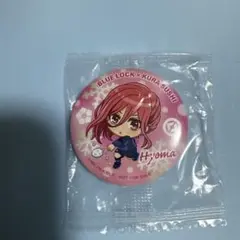 ブルーロック × くら寿司 缶バッジ 千切豹馬 ちびキャラ