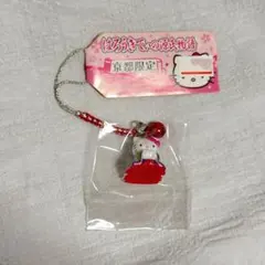 ご当地キティ 京都 源氏物語