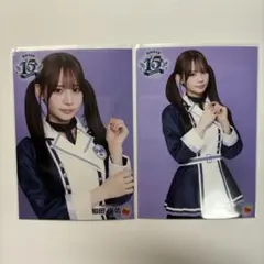 2025年最新】和田海佑 チェキの人気アイテム - メルカリ