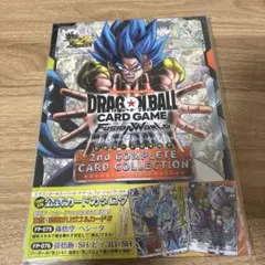 2026年最新】ドラゴンボールスーパーカードゲーム フュージョン
