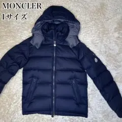 2025年最新】モンジュネーブル 1 ネイビーの人気アイテム - メルカリ