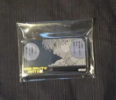 【サカモトデイズ】 アクリルminiブロック スラー 有月 アクリルブロック
