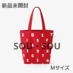 ✨新品✨SOU・SOU/S0-SU-U キャンバストート /赤色/M