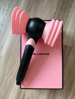 2026年 BLACKPINK ペンライト