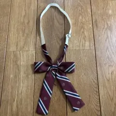 リボンタイ イーストボーイ