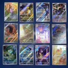 ポケモンカード ニンジャスピナー arコンプ 全12種セット - メルカリ