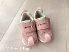 イフミー スニーカー 15cm ピンク